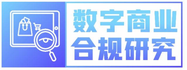 2025年10月25日 第64页