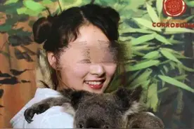 维持死刑！“芜湖高校老师刺死女大学生案”二审宣判，被害人家属：总算给孩子一个交代图片