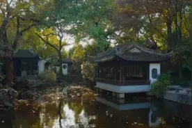 上海这座古典园林的主体景区已近520岁！视频封面