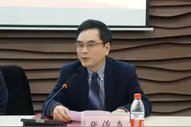 浙江大学文科资深教授张俊森受聘担任该校经济学院院长图片