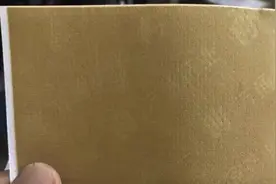 哪里痛就贴哪里？错！膏药这样贴效果才好！但这些人千万慎用图片