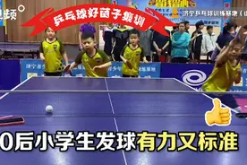 飒！10后小朋友打乒乓球2年，每天训练约5小时，梦想成为世界冠军图片