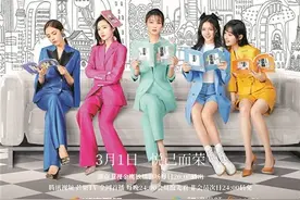 别再用单一标签定义女性图片