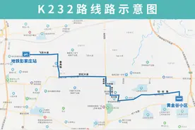 地铁2号线，济南公交来“接”你啦图片