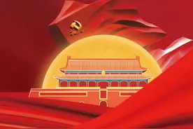 上海广播“双星会”九棵树演出季拉开帷幕，交响京剧盛典闪耀登场图片