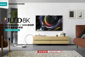 提前探展AWE2021，揭秘海信视像5大看点图片