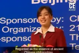 回顾张京临场翻译高能时刻，16年前说梦想当外交官的女孩，如今惊艳图片