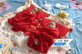 儿子车祸离世，山东59岁高龄产妇生下双胞胎：太想念孩子了图片