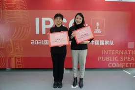 南外上外双姝闪耀 中国选手出征国际公共演讲比赛图片