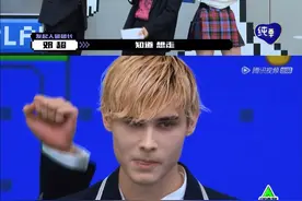不想出道的训练生利路修和他的“笋丝”：快乐至上，理性消费图片