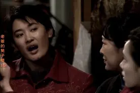 筒子楼：东北媳妇抽烟，满楼道挂烟叶子，北京媳妇手撕东北娘们视频封面