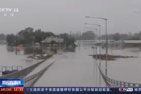 暴雨、洪灾持续侵袭澳大利亚东部地区 新南威尔士州3万多人疏散图片