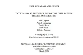 美国国税局报告称全美前0.1%的富豪，三分之二的收入没缴税图片