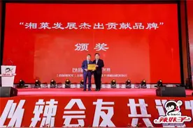 制定发布“辣度标准”湖南将打造辣椒头部企业图片