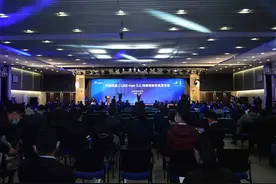 打造新一代数字基座 赋能行业智能化升级——中国联通发布CUBE-Net 3.0网络创新体系图片