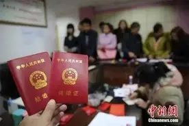 婚闹，不是热闹，是胡闹图片