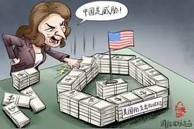 谁是威胁？图片