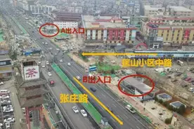 实探济南地铁2号线站点出入口：来看看你从哪个站口乘车最方便？图片