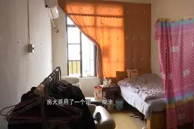 相处三年，女友一声不吭离他而去？真相令人大跌眼镜图片