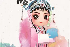 锡剧《珍珠塔》奏响进京序曲 老经典创作新动漫让锡剧更加年轻化图片