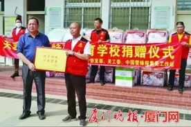 爱心厦门｜采购93床优质棉被 送给特教学校学生图片