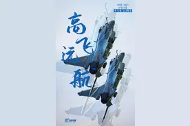 超清！歼10战机高燃壁纸图片