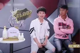 我们的歌：周深戏精上身，自编自演“灾难片”，李克勤好温柔视频封面