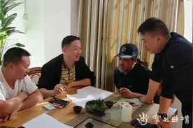 为会泽易地搬迁群众而歌，《搬新家啰》创作完成图片