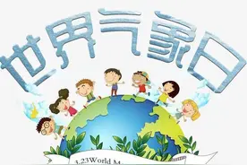 世界气象日｜春天每年变短30秒？彩虹都是半弧形？图片