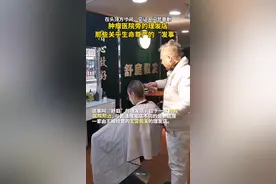 肿瘤医院旁的理发店：有些人来不及戴上假发，就不在了图片