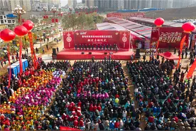 「全国脱贫攻坚先进集体」昭通市搬迁安置局：奏响安居、乐业、幸福“三部曲”图片