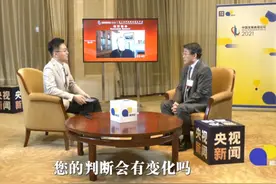 本土病例再现，影响五一出行吗？中疾控主任回应视频封面