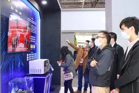 AWE 2021：格兰仕进行全品类家电场景展示“中国芯”研发成果首次参展图片