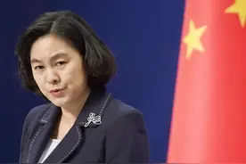 “今天的中国不是伊拉克，更不是120年前的中国”，华春莹回应掷地有声图片