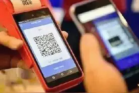 两部门：加油站扫码支付确存安全隐患，全国多地叫停图片