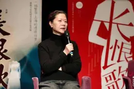 18年后，王安忆为什么说“那么多版本《长恨歌》，话剧最靠近我”？图片