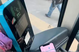 兰州市城乡公交支付手段再升级 支付宝与翼支付乘车码成功上线图片