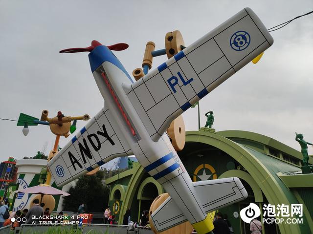 强劲性能操控更精准 黑鲨4 Pro评测