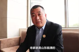 “乡情”架起招商金桥！高端轴承制造项目落地聊城临清图片