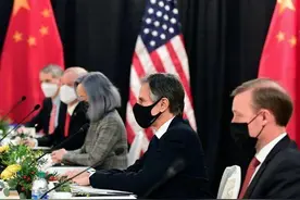 独立承包美联邦政府翻译业务，中美高层对话中美方的紫头发翻译是谁？图片
