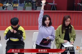 陈小纭软妹人设翻车？和容祖儿起争执不道歉，还阴阳怪气怼网友？图片
