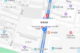 4月1日起！双流这23条路不能乱停车！图片