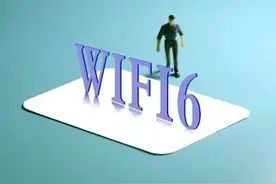 Wi-Fi 6普及加速，与5G竞合互补图片
