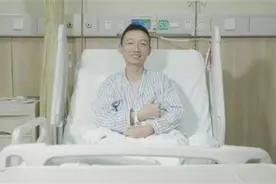 “错换人生28年”当事人去世，别了姚策！愿来生无病痛图片