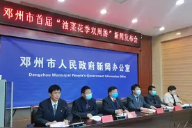 邓州市首届“油菜花季双周游”活动开幕：花为媒节为介助力乡村振兴图片