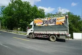 海南芒果直采送达消费者面前！还有超多生鲜消费券~买买买图片
