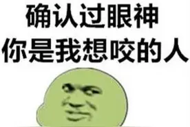 恐怖！东莞这些地方有蛇出没，散步要当心图片