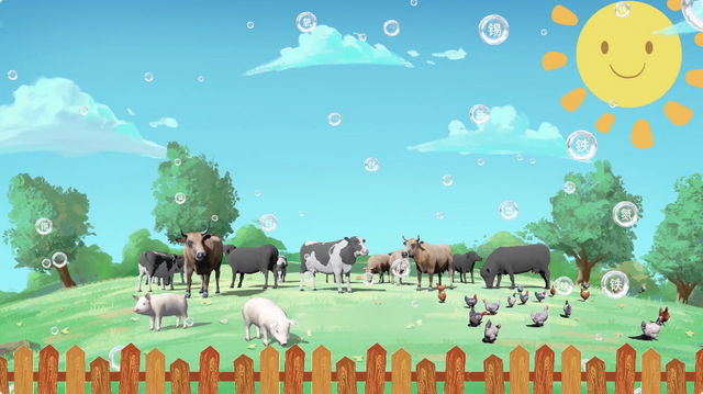 创业三年！他研究出适合畜牧养殖业使用的微量元素→