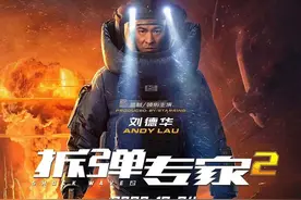这颗随时会爆的人体炸弹，你中弹了吗？图片