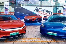 比亚迪汉创造销量神话背后：4S店全面对标Model 3，现场就能对比试驾图片